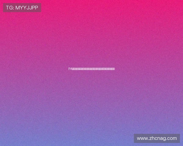 PA捕鱼网站的注册流程与新手入门指南，帮助新玩家快速上手游戏