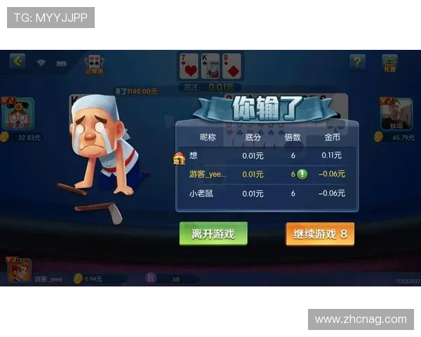 下载9游会AGapp下载,畅玩多样化的线上娱乐游戏,尽享极致娱乐快感 下载9游会AGapp下载,畅玩多样化的线上娱乐游戏,尽享极致娱乐快感