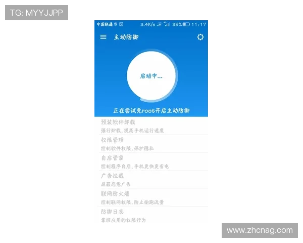 凯发ag官方入口最新地址分享，避免无法访问的问题确保您的游戏体验流畅无阻