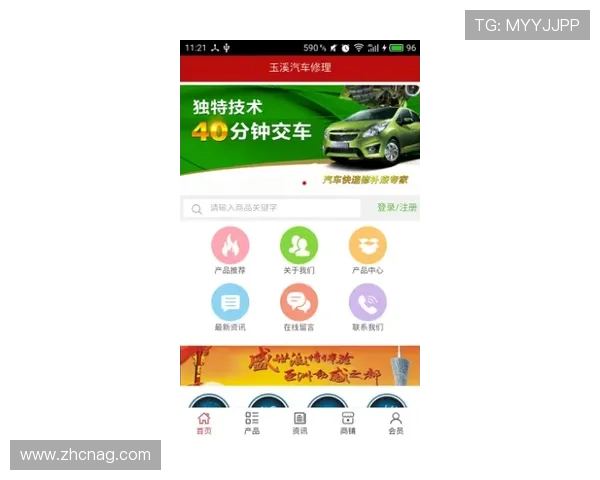 便捷访问的PA视讯网址推荐，轻松享受高清娱乐时光