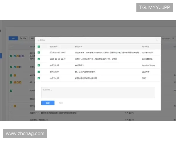 博鱼ag用户评价真实反馈帮助新用户做出明智选择