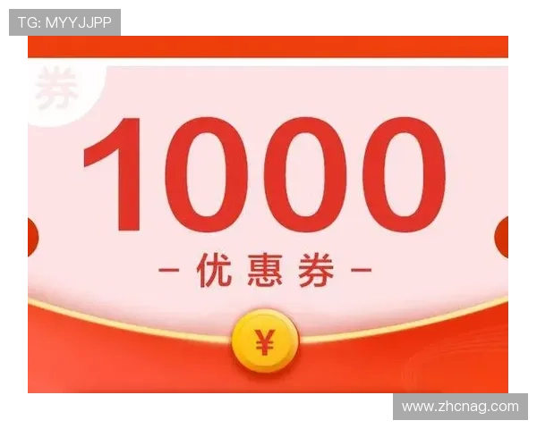 南宫线上官方入口促销活动及优惠券领取攻略大全