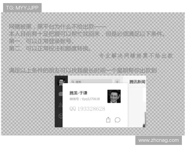 如何正确识别ag视讯哪个是官网详细指南让玩家轻松找到官方正规网址
