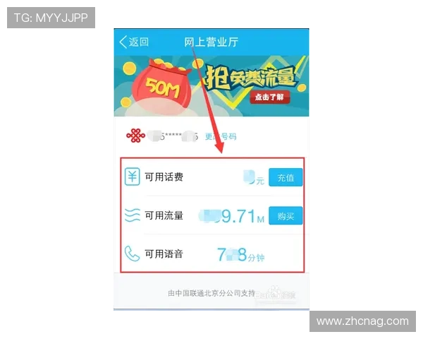 快速注册AG视讯厅账号的方法与技巧，轻松开启娱乐之旅