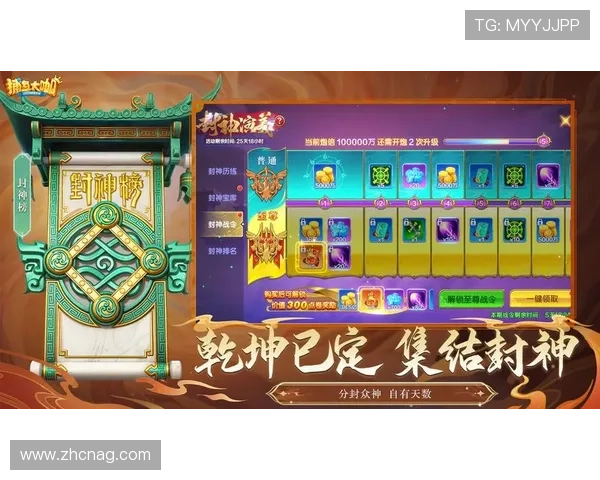 掌握AG捕鱼王2官网最新动态，第一时间了解游戏更新与赛事信息