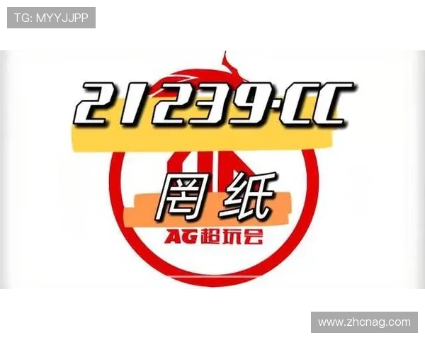 官方认证ag真人旗舰厅下载网址，确保账号安全可靠