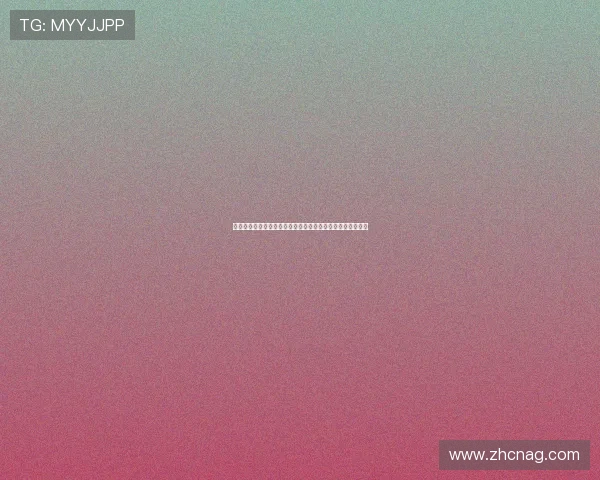 真人视讯登录娱乐平台便捷登录方式，快速进入精彩游戏世界