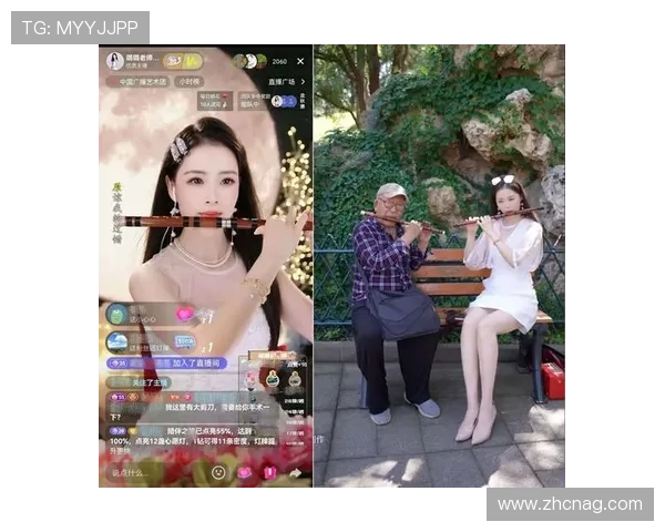 真人视讯网娱乐app助你轻松掌握最新娱乐资讯和直播内容