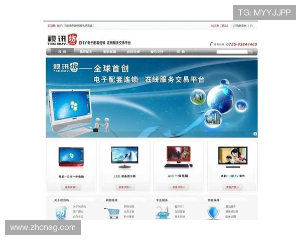 真人视讯官网下载最新入口网址，安全稳定保证玩家体验持续提升