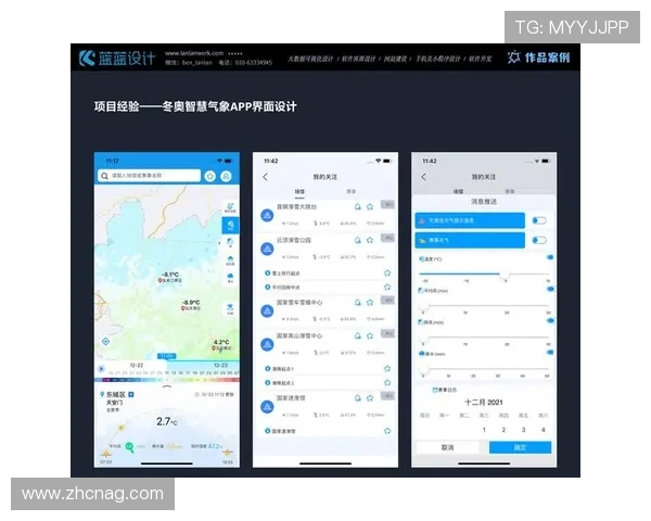 优质AG视讯入口推荐，快速登录无障碍，体验丰富多彩的线上娱乐内容