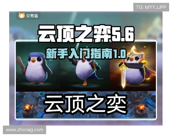 云顶集团集团app免费下载，海量游戏资源一键获取，满足不同玩家的多样需求