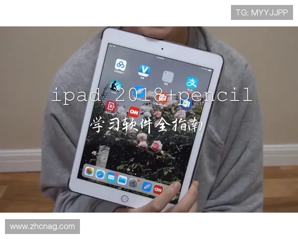 AG真人电子软件常见问题解答及专业维护建议全指南