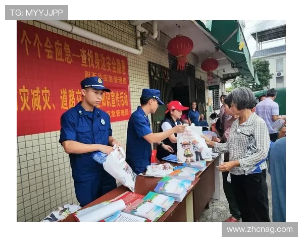 ag视讯注册过程中的常见安全隐患及其预防措施详细讲解