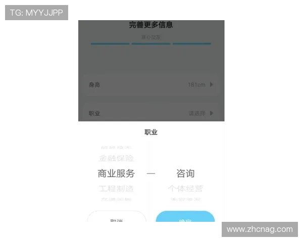 u赢真人多平台同步操作提供前所未有的便捷体验