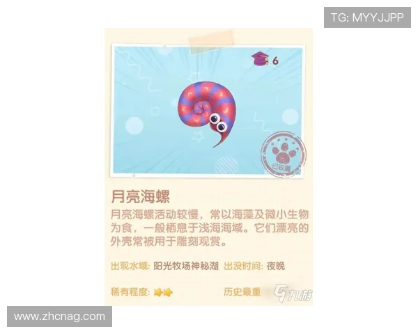 博鱼真人app下载官方正版确保游戏下载的正版授权与优质的游戏内容