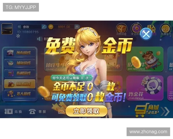 真人网官方版下载最新官方版下载安装免费体验真人互动新玩法 真人网官方版下载最新官方版下载安装免费体验真人互动新玩法