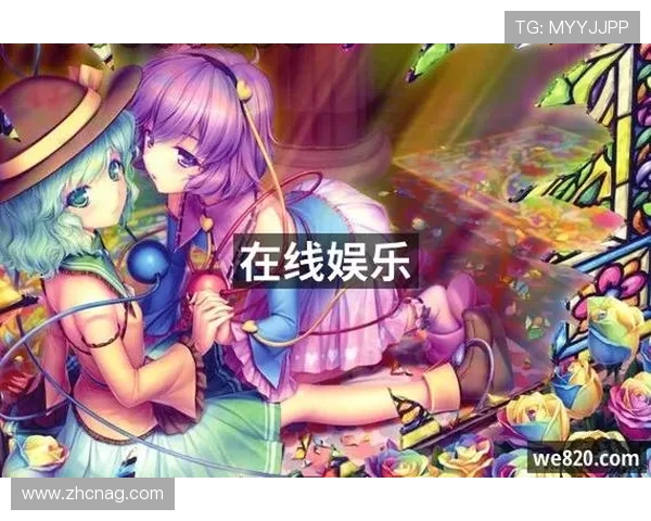 九游真人游戏第一品牌全面升级，提供多样化高品质真人游戏内容满足不同玩家需求