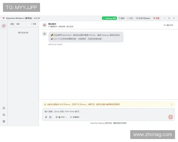 K8视讯下载遇到问题怎么办?详细故障排查与解决方案全攻略 K8视讯下载遇到问题怎么办?详细故障排查与解决方案全攻略