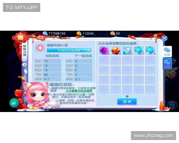 百家乐胜率提升技巧全攻略:从入门到高手的实用技巧汇总 百家乐胜率提升技巧全攻略:从入门到高手的实用技巧汇总