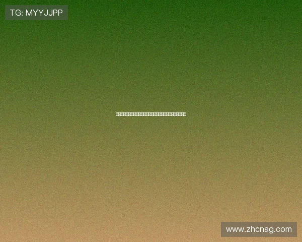百家乐下载游戏助力体育迷畅享世界杯精彩赛事体验与娱乐结合 百家乐下载游戏助力体育迷畅享世界杯精彩赛事体验与娱乐结合