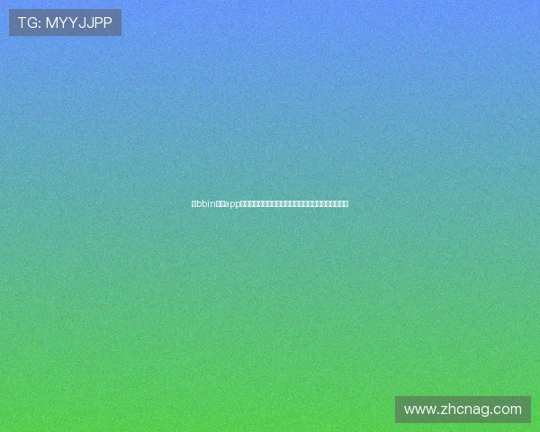 在bbin真人app上畅享世界杯直播的实用技巧与赛事精彩瞬间回放指南