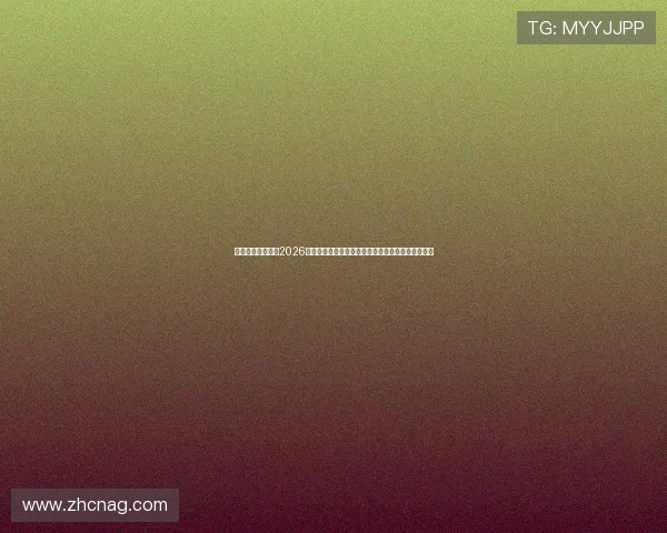 迈博真人全景报道2026世界杯赛场精彩瞬间,赛事亮点与比赛结果一网打尽 迈博真人全景报道2026世界杯赛场精彩瞬间,赛事亮点与比赛结果一网打尽