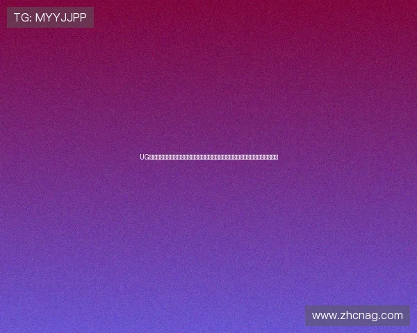 UG环球视讯实现多终端同步观看世界杯赛事提供高清直播和互动交流功能提升用户体验 UG环球视讯实现多终端同步观看世界杯赛事提供高清直播和互动交流功能提升用户体验