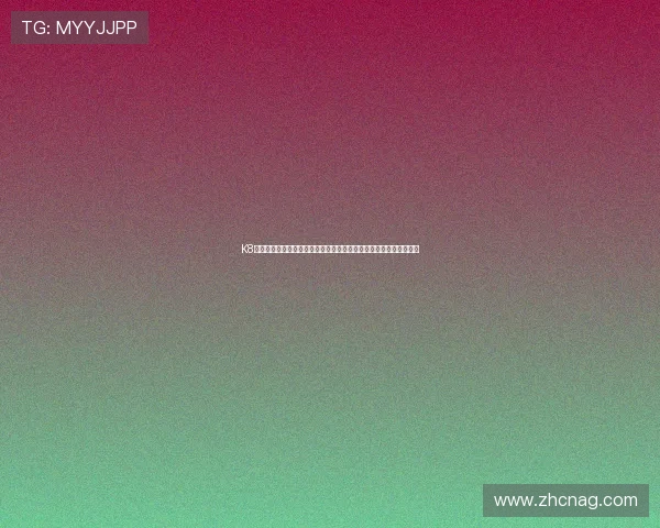 K8龙虎真人游戏常见问题解答,解决玩家在游戏过程中遇到的各种疑问 K8龙虎真人游戏常见问题解答,解决玩家在游戏过程中遇到的各种疑问