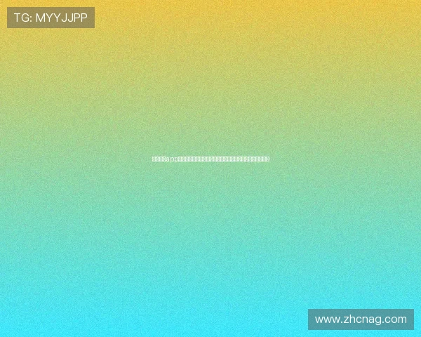乐鱼真人app官方为足球迷呈现世界杯赛场最新战况与明星球员精彩表现 乐鱼真人app官方为足球迷呈现世界杯赛场最新战况与明星球员精彩表现