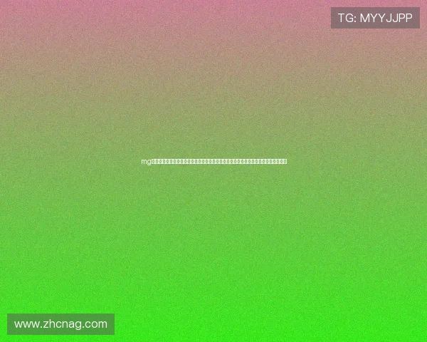 mg真人官网世界杯赛前分析专家解读各队战术布局与关键球员表现助你提前预测比赛结果