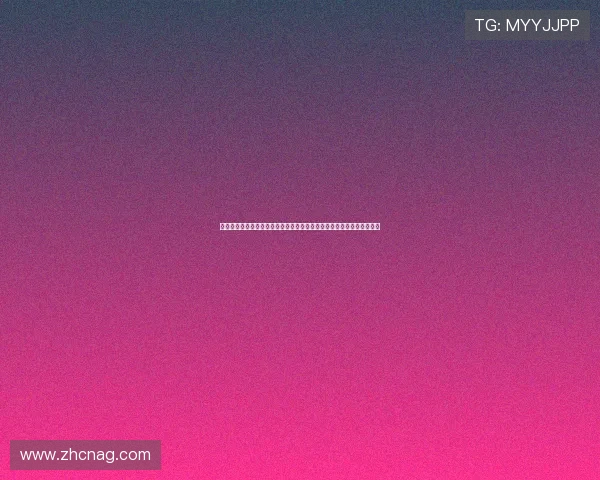 利用真人现金官方方法提升世界杯竞猜体验确保资金安全与快速提现攻略 利用真人现金官方方法提升世界杯竞猜体验确保资金安全与快速提现攻略